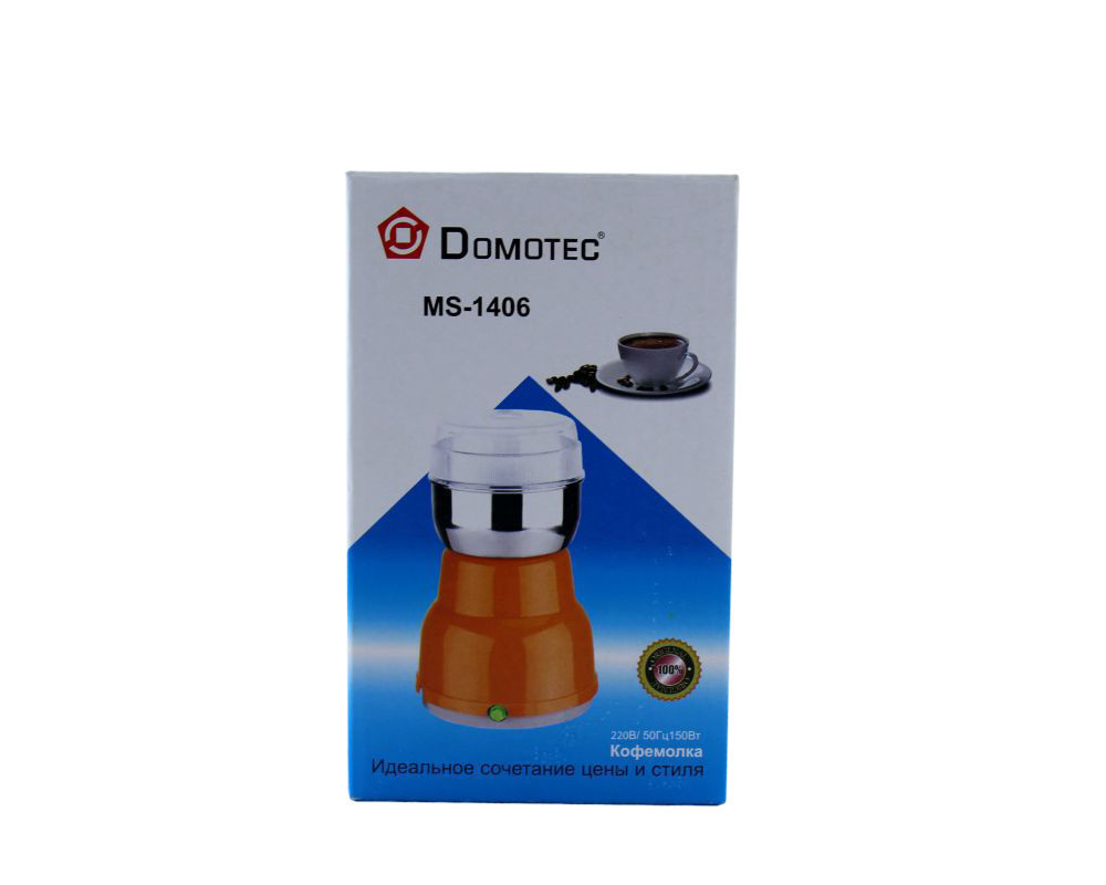 Електрична кавомолка Domotec MS-1406, 150W - Зображення 4