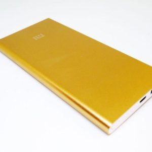 Портативное зарядное Power Bank Mi 24000 mAh Серебристый / Золотой CG09 PR2