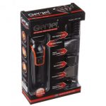 Беспроводная Машинка для стрижки волос GEMEI GM-583 + Триммер (РК-46903) CG21 PR5