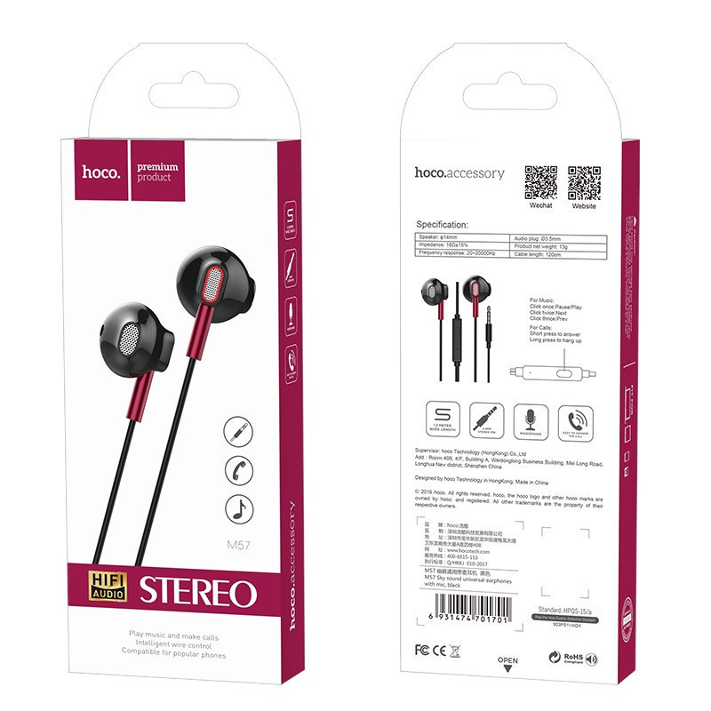 Наушники проводные Hoco M57 Sky sound Universal с микрофоном Black (M57b) CG08 PR2 - Зображення 2
