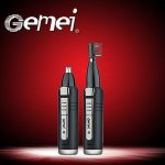 Тример GEMEI GM 3109 з насадками для носа та вух
