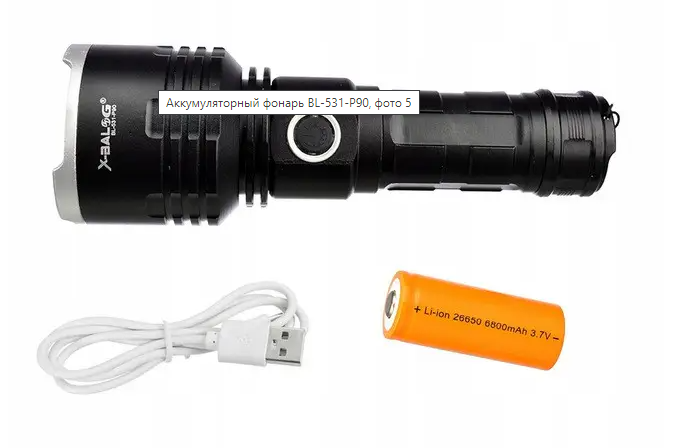 Сверхмощный аккумуляторный фонарь Bailong BL-531-P90 Ударопрочный ручной фонарик - Зображення 5