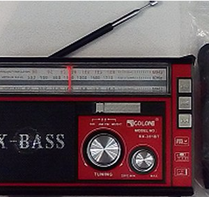 Радиоприёмник GOLON RX-381 BT PR3