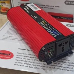 Інвертор перетворювач напруги Wimpex 3000W 12-220V з модифікованою синусоїдою та подвійним USB-портом
