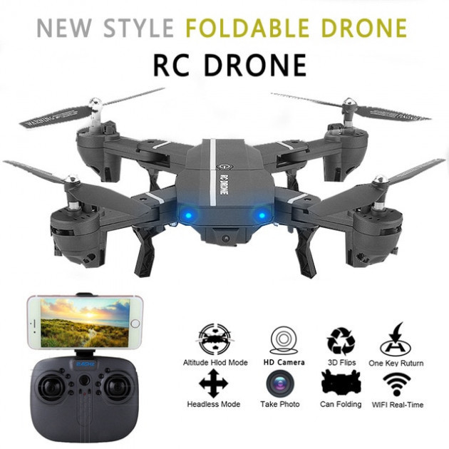 Квадрокоптер RC Drone CTW 8807W з дистанційним керуванням та WiFi камерою - Зображення 5