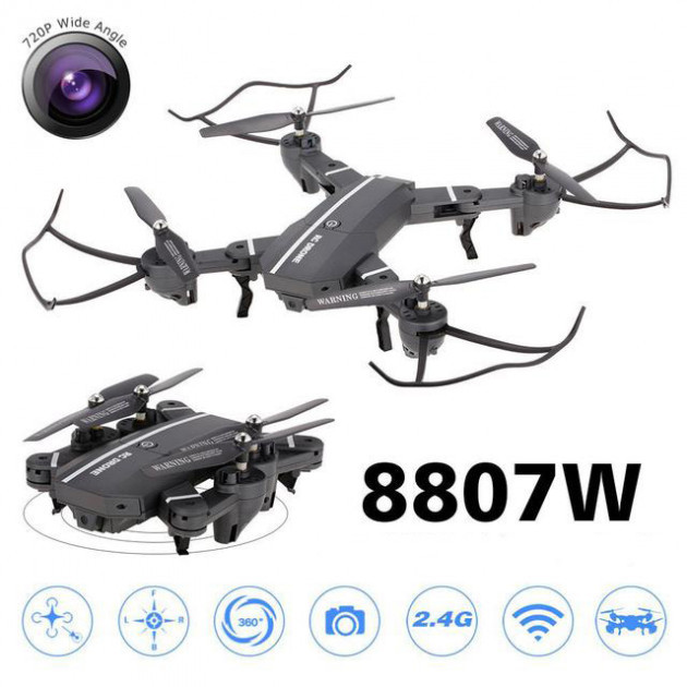 Квадрокоптер RC Drone CTW 8807W з дистанційним керуванням та WiFi камерою - Зображення 3