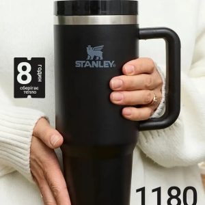 Термокружка Stanley Quencher H2.0 FlowState 1,18 л • Вакуумна кружка з кришкою 3-в-1 і трубочкою