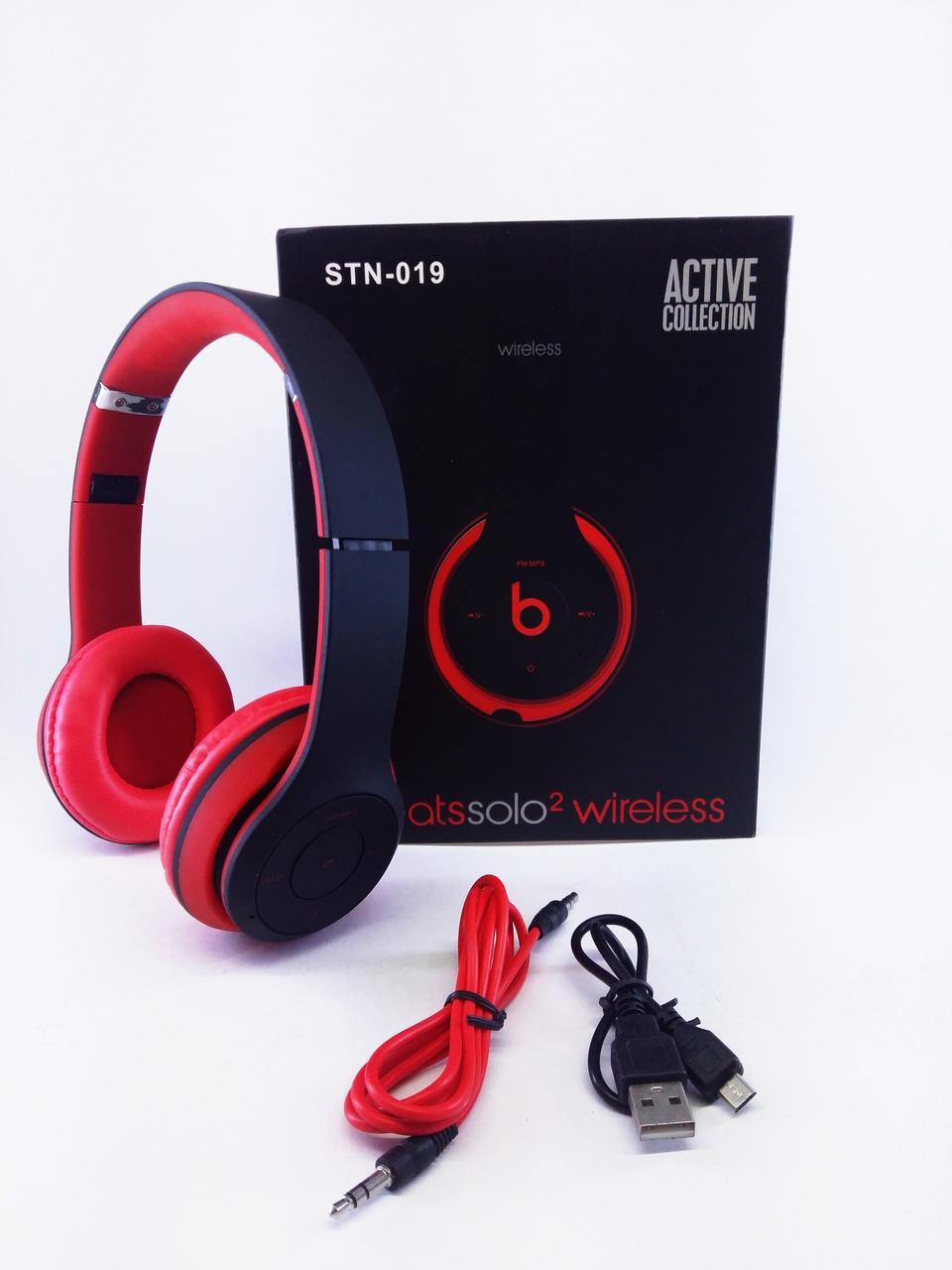 Наушники Beats Solo2 HD Bluetooth Tm-019 с MP3, FM радио, гарнитура (красные) CG08 - Зображення 2