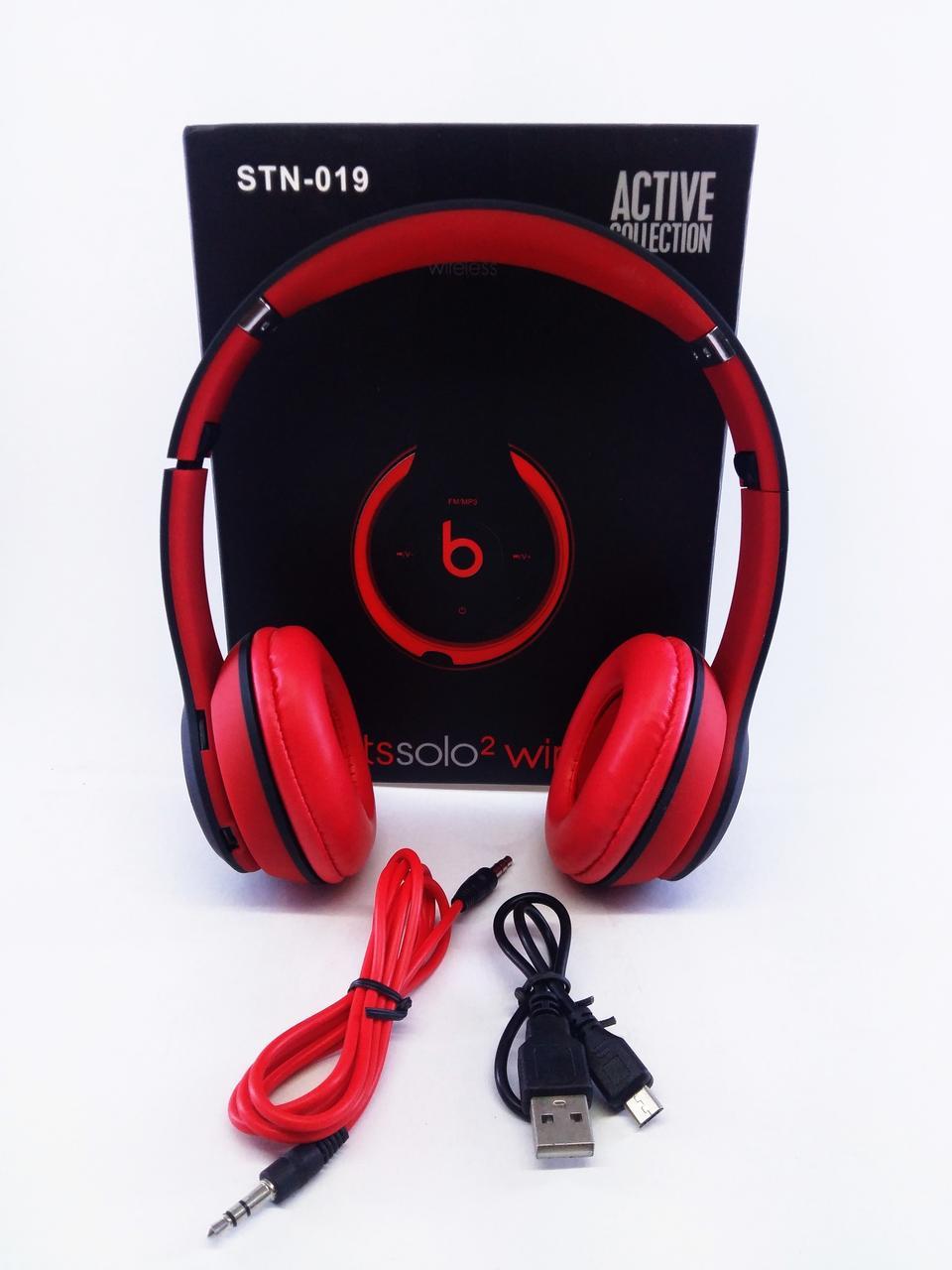 Наушники Beats Solo2 HD Bluetooth Tm-019 с MP3, FM радио, гарнитура (красные) CG08 - Зображення 3