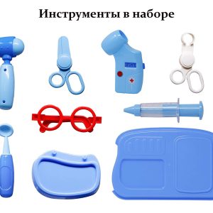 Детский игровой набор юного доктора в кейсе на колесиках с медицинскими инструментами