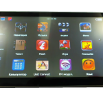 GPS Навигатор Windows 7" G708