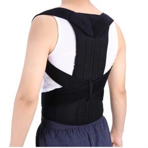 Ортопедичний корсет Back Pain Need Help для підтримки спини та корекції постави