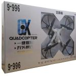 Квадрокоптер на дистанційному керуванні CX006 Літаючий дрон з WiFi камерою