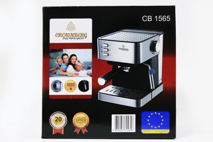Кофемашина с капучинатором Сrownberg CB 1565 Электрическая кофеварка эспрессо на пару - Зображення 4