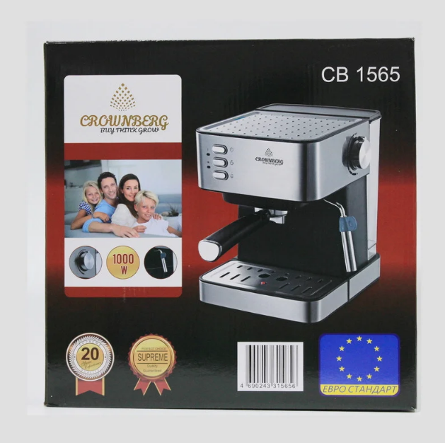 Кофемашина полуавтоматическая Crownberg CB 1566 Espresso Coffee Maker 1000Вт с капучинатором - Зображення 5