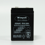 Аккумулятор 645 6V4.5ah Wimpex 2021