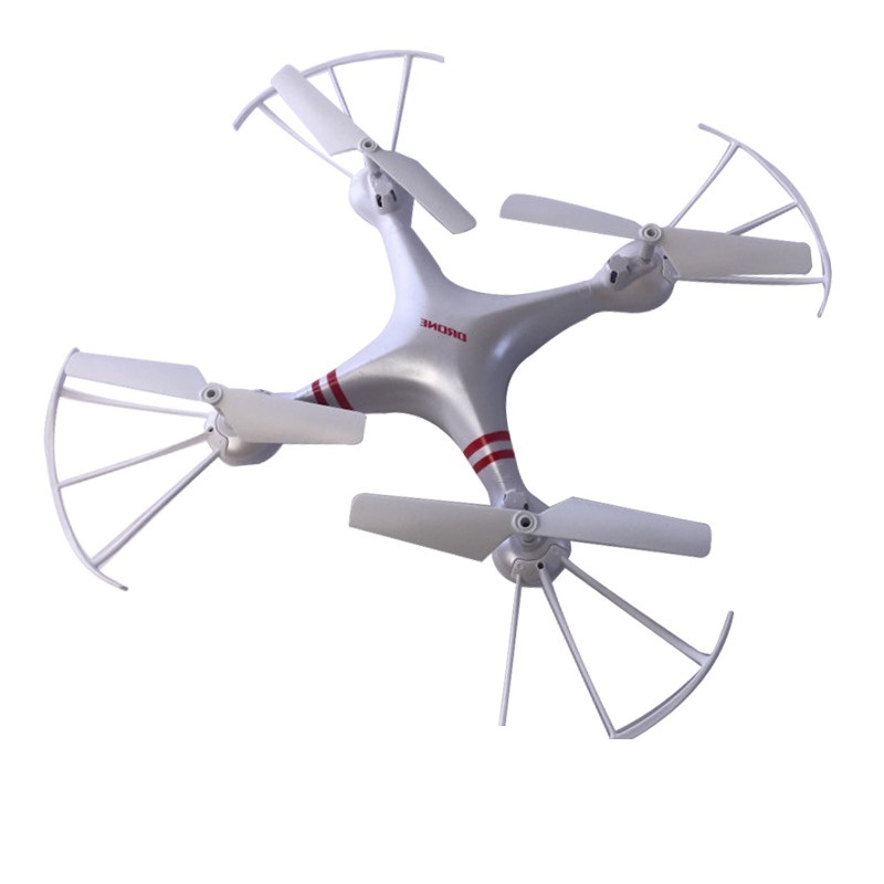 Квадрокоптер S63 DRONE | WIFI DRONE NAVIGATOR с камерой - Зображення 2