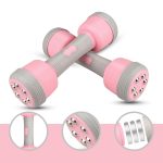 Тренажерні гантелі - масажер для тіла Multifunctional massage dumbbells ∙ Розбірні масажні гантелі з регулюванням ваги та навантаження