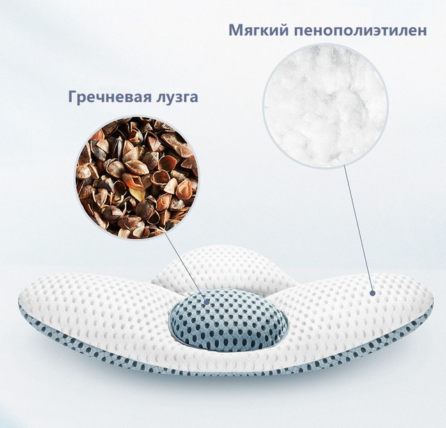 Ортопедична подушка Support Pillow для спини та попереку - Зображення 4