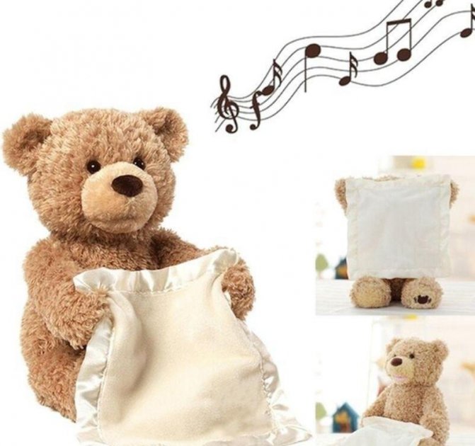 Дитяча інтерактивна іграшка Ведмедик Пікабу Peekaboo Bear Brown, 30 см - Зображення 4