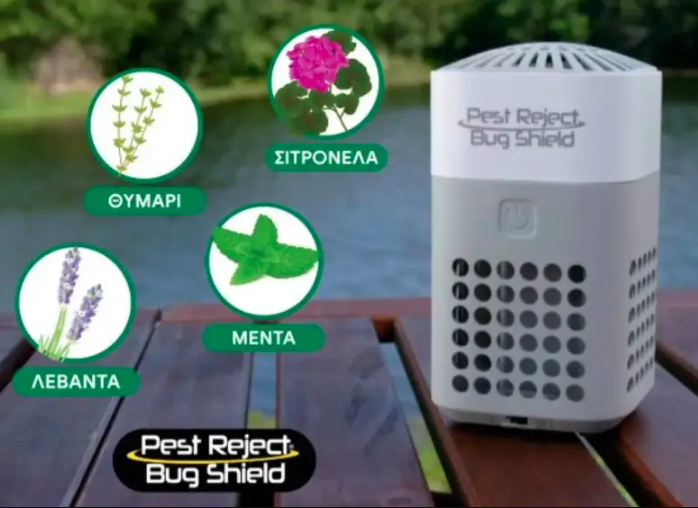 Універсальний засіб – відлякувач комарів, мух та бджіл Mosquito repellent - Зображення 4