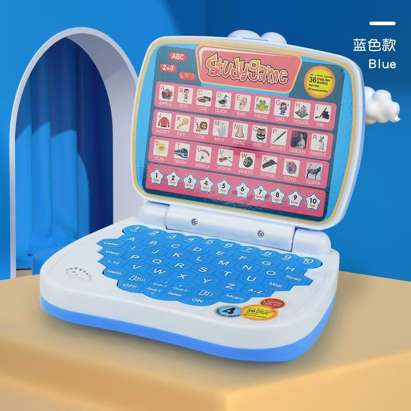 Дитяча розвиваюча електронна гра StudyGame для вивчення англійської мови · Інтерактивний комп'ютер для дитини - Зображення 2