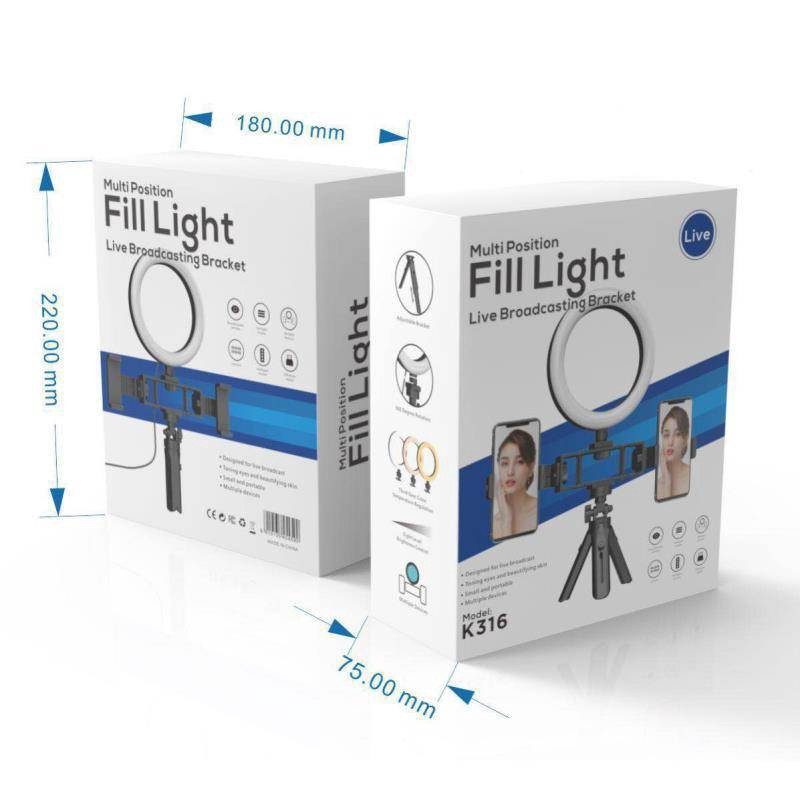 Кольцевая лампа для селфи Multi-Position Fill Light Live Broadcasting - Зображення 2