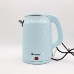 Електрочайник 2,5 л Hoffmans Electronics HM-2542 • Електричний чайник для дому 2000W
