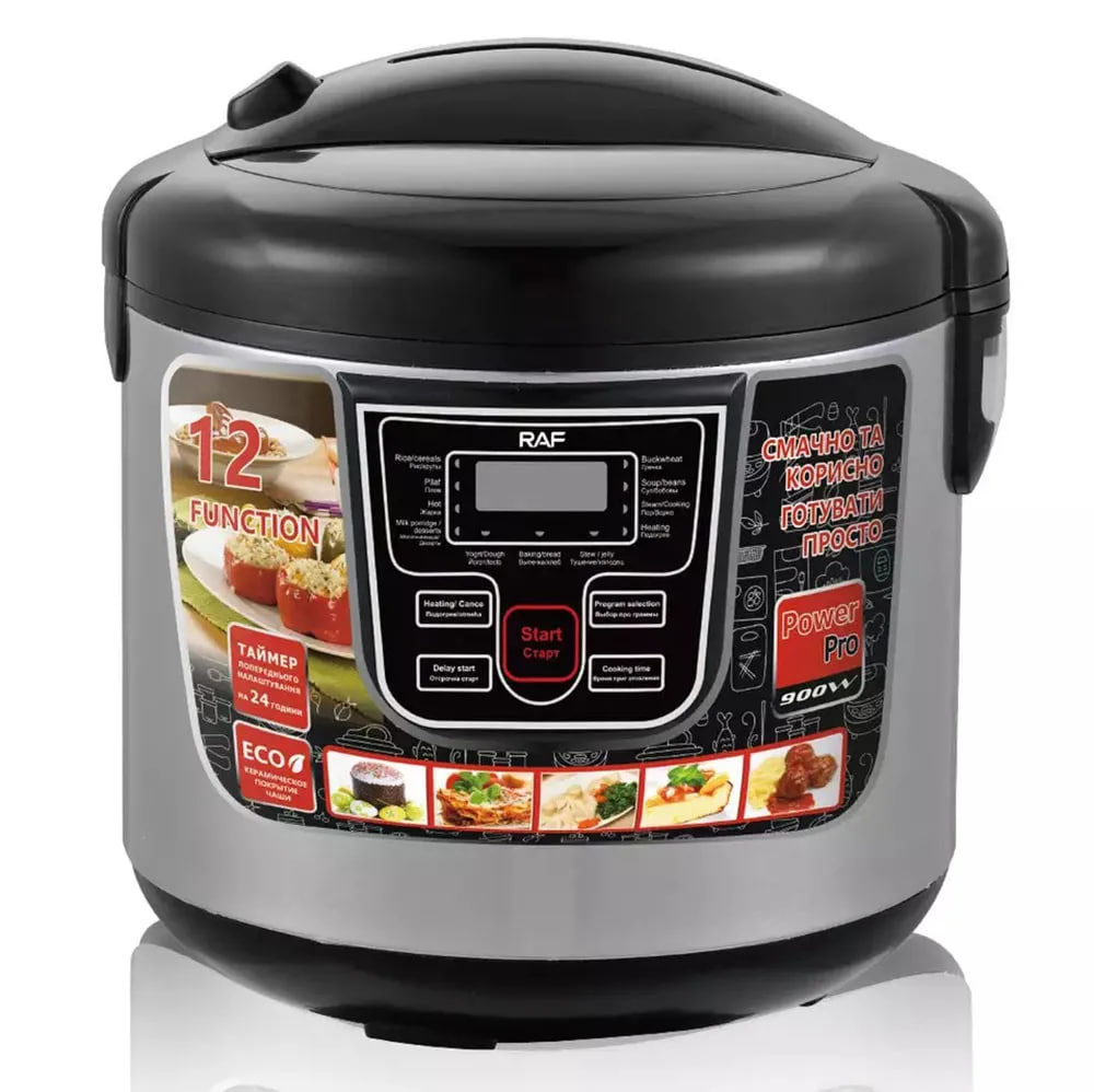 Мультиварка Hoffmans 6.0L 900W HM-715 ∙ Мультиварка HM-715 для дому