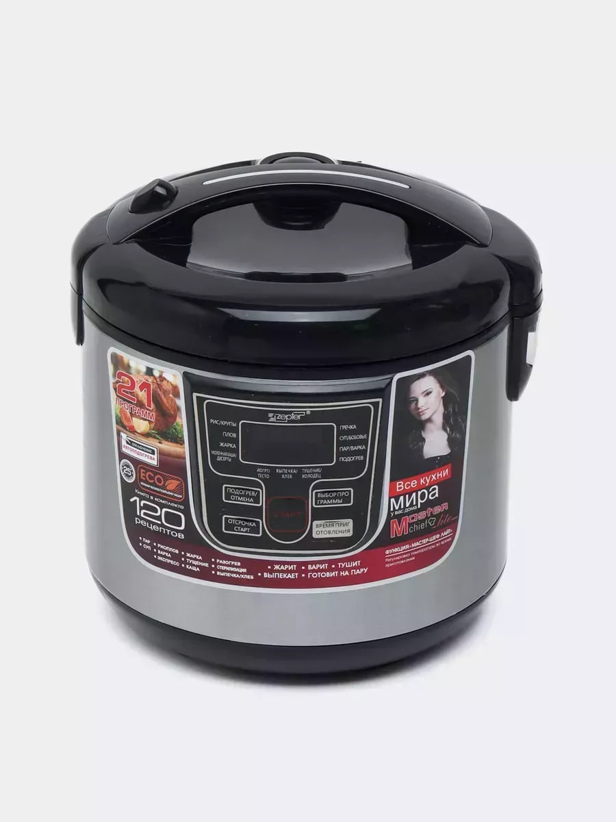 Мультиварка Hoffmans 6.0L 900W HM-715 ∙ Мультиварка HM-715 для дому - Зображення 2