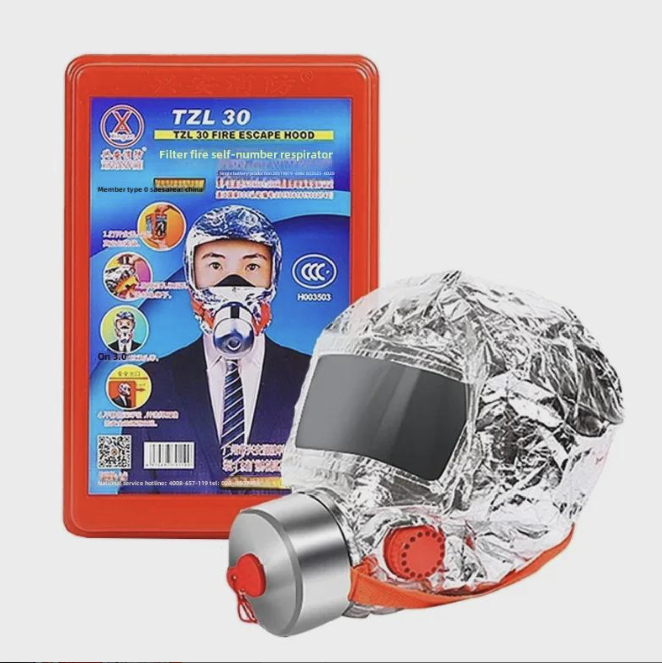 Екстрений захисний протигаз TZL-30 для дітей та дорослих ∙ Протигаз Fire Mask TZL-30 - Зображення 3
