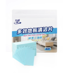 Розчинні серветки для миття підлог Multi Effect Floor Cleaner Slise ∙ Серветки для прибирання підлоги плитки лінолеуму кераміки 30 шт