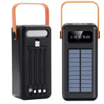 Power Bank SOLAR YM-636CX 80000 mAh з ліхтариком ∙ Портативний акумулятор YM-636C на сонячній батареї
