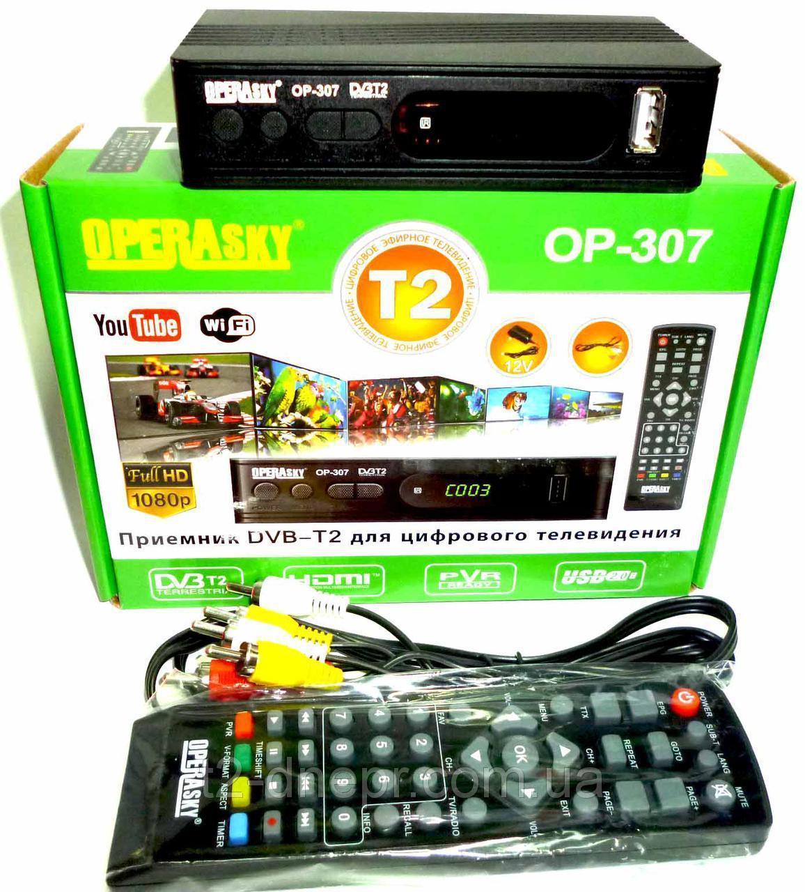Цифровой тюнер Т2 Operasky OP-307 PR4 - Зображення 3