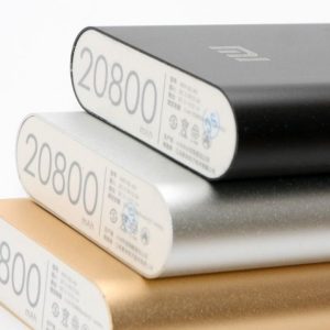 Портативный аккумулятор Power Bank Xiaomi Повер Банк 20800 CG09 PR3