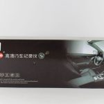 Автомобильный видеорегистратор зеркало с камерой заднего вида DVR 138W PR5