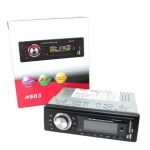 Автомагнитола Pioneer МР3 А-503 с радиатором, магнитола автомобильная PR4