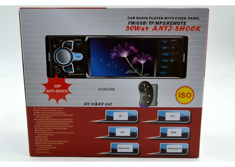 Автомагнитола MP5 4036 экран 4.1 Bluetooth AV-in PR5 - Зображення 5