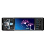 Автомагнитола MP5 4036 экран 4.1 Bluetooth AV-in PR5