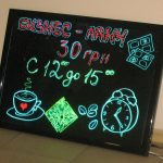 Неоновая панель LED WRITING BOARD 60*80 PR5
