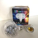Светодиодная вращающаяся дисколампа Ball 2015-1 CG07 PR2