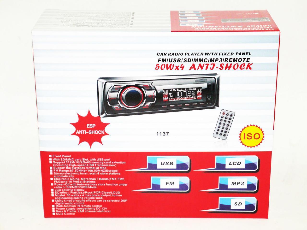 Автомагнитола Pioneer 1137 ISO PR4 1DIN+SD / MMC слот+ USB 2.0+функция MUTE+пульт дистанционного управления+ч - Зображення 5