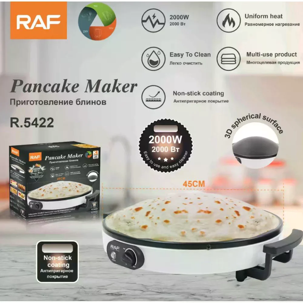 Електрична млинниця RAF R.5422 45 см 2000 Вт • Pancake Maker з антипригарним покриттям для млинців, крепів, лаваша й омлетів - Зображення 3