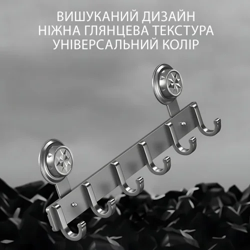 Металева вішалка на двері Storage rack AND 101-20 чорна • Навісні гачки в стилі ЛОФТ для одягу, рушників, сумок та аксесуарів - Зображення 4