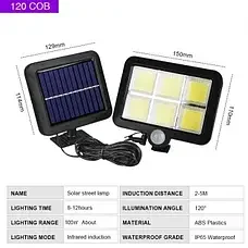 Вуличний акумуляторний LED ліхтар на сонячній батареї Solar Street Light SL-F120 • Світлодіодний автономний прожектор для двору, вулиці, саду та дачі - Зображення 3